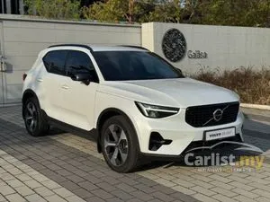 2025 Volvo XC40 2.0 B5 Plus SUV