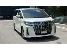 2023 Toyota ALPHARD 2.5 (ปี 15-23) S C-Package Van