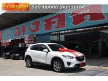 2016 Mazda CX-5 2.2 (ปี 13-16) XDL AWD SUV