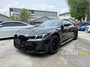2025 BMW M4 3.0 Competition M xDrive Black Graphic Coupe