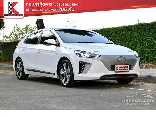 Buy hyundai ioniq shop electric