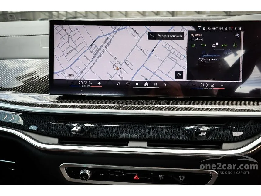 2026 BMW X5 xDrive30d M Sport SUV