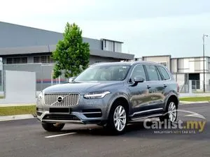 2017 Volvo XC90 2.0 T8 Twin Engine SUV
