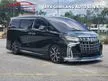 Used 2018 Toyota Alphard 3.5 Executive Lounge MPV [ONE OWNER][FULLY LOADED SPECS][LOW MILEAGE][FREE 2 YEAR CAR WARRANTY] 22