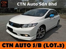 2012 HONDA CIVIC FB 2.0 (A) NAVIGATION GPS HI-SPEC DVD PLAYER REVERSE CAMERA PUSH START LEATHER SEAT MODULO BODYKIT FULL SERVICE RECORD