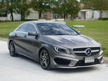 2015 Mercedes-Benz CLA250 AMG 2.0 W117 (ปี 14-18) Dynamic Coupe AT