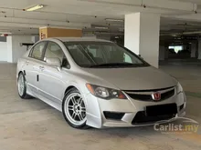 2011 Honda Civic 1.8 S-L Sedan