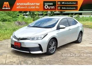 2018 Toyota Corolla Altis 1.8 E Sedan