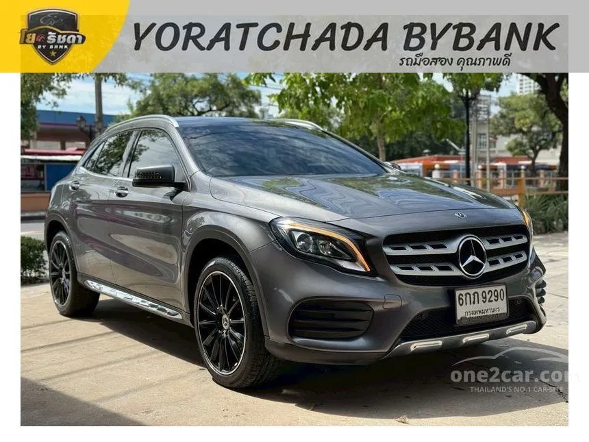 2017 Mercedes-Benz GLA250 AMG Dynamic SUV