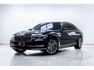 2017 BMW 740Le 2.0 xDrive Pure Excellence Sedan