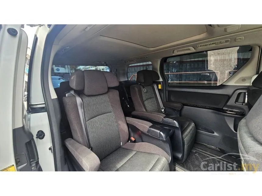 2012 Toyota Vellfire MPV