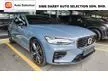 Used 2021 Premium Selection Volvo S60 2.0 Recharge T8 R