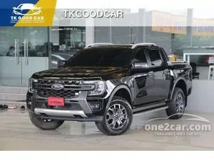 2023 Ford RANGER 2.0 WildTrak Hi-Rider Double Cab Pickup