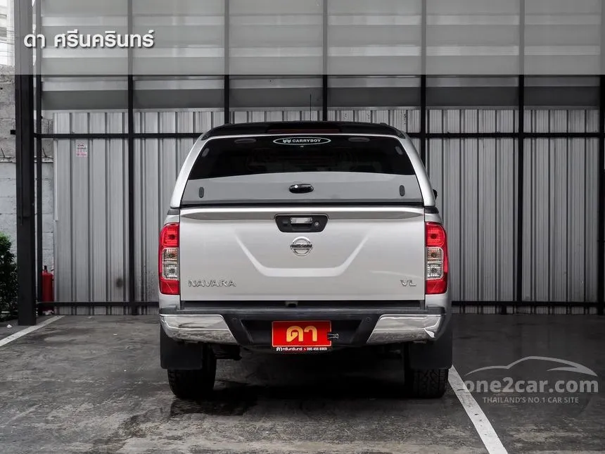 2020 Nissan NP 300 Navara VL Double Cab Pickup