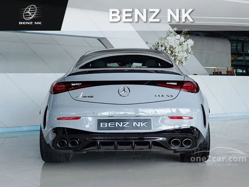 2025 Mercedes-Benz CLE53 AMG 4MATIC+ Coupe