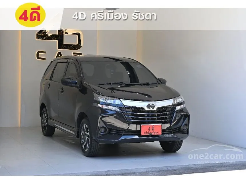 2020 Toyota AVANZA E Wagon