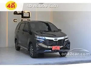 2020 Toyota AVANZA 1.5 E Wagon