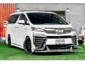 2020 Toyota VELLFIRE 2.5 ZG Edition Van
