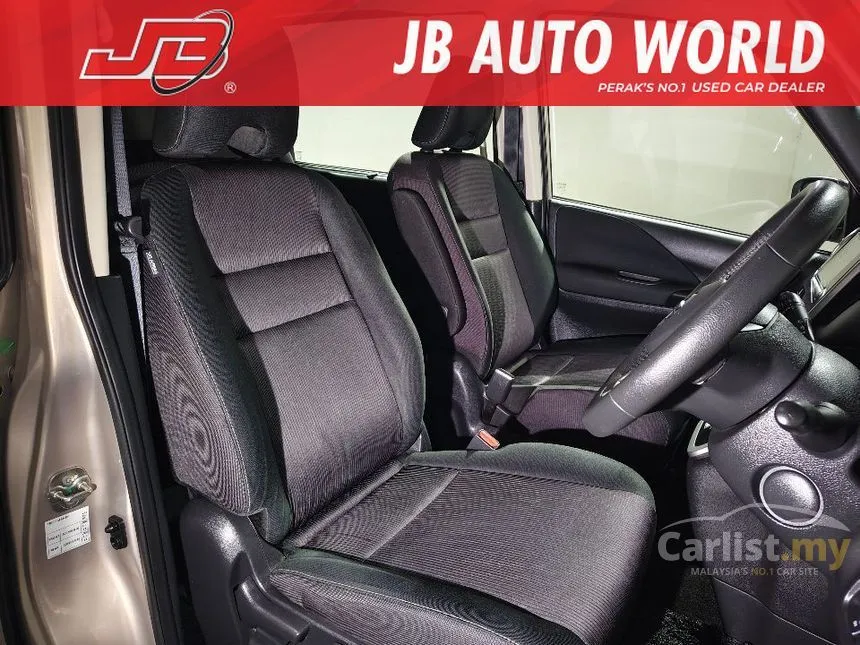2021 Nissan Serena S-Hybrid High-Way Star MPV
