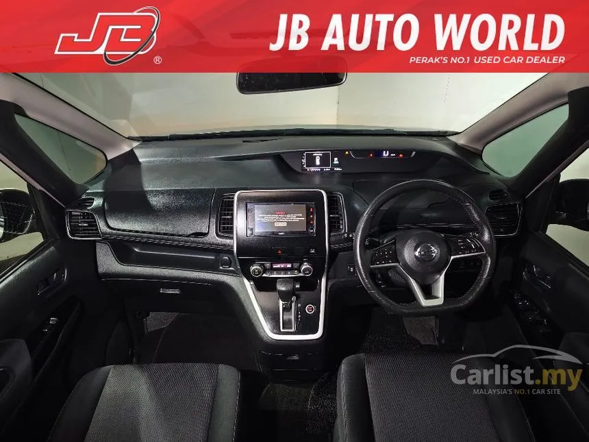 2021 Nissan Serena S-Hybrid High-Way Star MPV