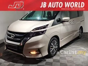 2021 Nissan Serena 2.0 S-Hybrid High-Way Star MPV