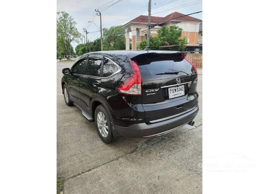 2013 Honda CR-V S SUV