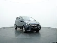 2019 Perodua AXIA 1.0 Hatchback