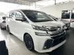 Used 2015 Toyota Vellfire 2.5 ZA*PREMIUM CONDITION*FREE WARRANTY*