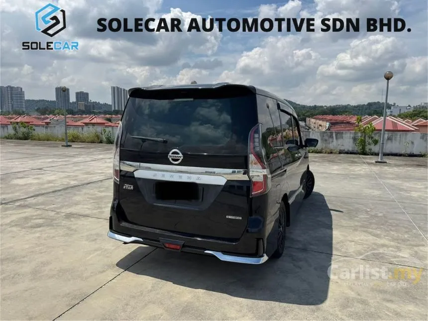 2023 Nissan Serena S-Hybrid High-Way Star Premium MPV