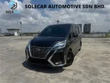 2023 Nissan Serena 2.0 S-Hybrid High-Way Star Premium MPV 59K MILEAGE/FULL SERVICE RECORD NISSAN