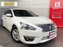 2015 Nissan Teana 2.0 (ปี 13-16) XE Sedan AT