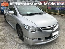 Honda Civic FD 1.8 S i-VTEC (A) MUGEN BODYKIT - ALL PROBLEM CAN APPLY LOAN - CCRIS CTOS , BLACKLIST , AKPK , PTPTN , SAA - SEMUA MASALAH BOLEH LOAN