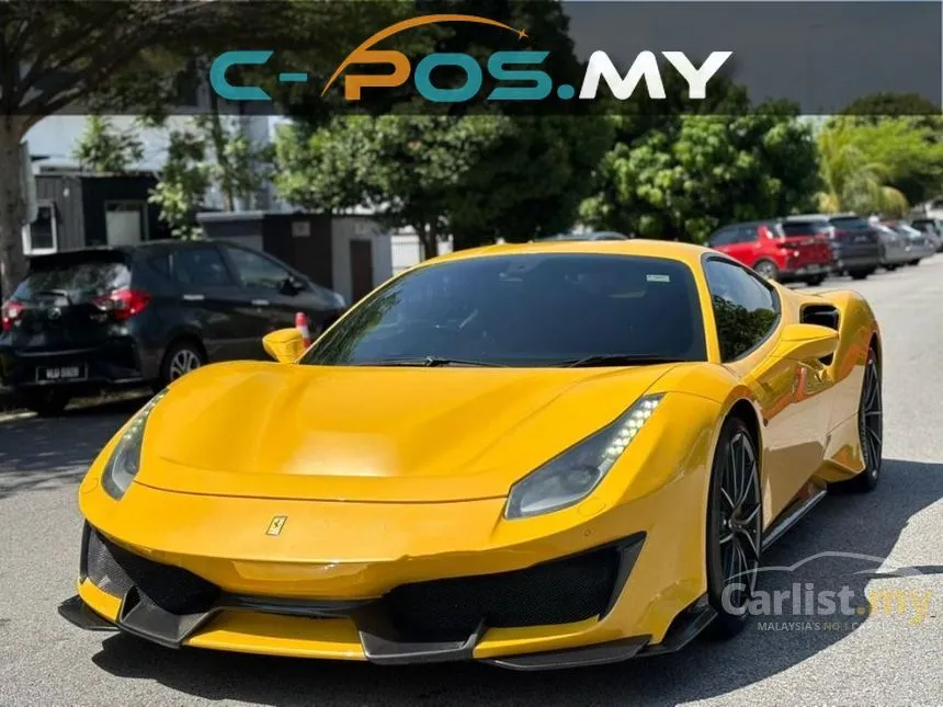 2016 Ferrari 488 GTB Coupe