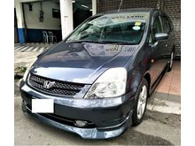 2008 Honda Stream 2.0 i-VTEC MPV