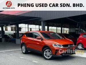2021 Proton X50 1.5 Executive SUV