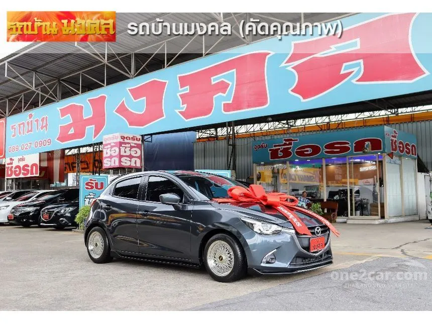 2016 Mazda 2 Sports High Hatchback