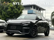 2025 Lexus LBX Morizo RR 1.6 Auto Unregistered CALL NOW FOR BEST OFFER