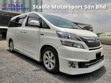 2014 Toyota Vellfire 3.5 V6 ROYAL LOUNGE MPV * REGISTERED 2016 * ORIGINAL PAINT * NICE PLATE NUMBER * ORIGINAL MILEAGE * 1 VVIP[ OWNER