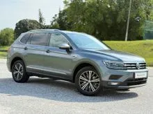 2021 Volkswagen Tiguan 1.4 ALLSPACE HIGHLINE SUV ( FSR VW MALAYSIA ,LOW MILEAGE 40K KM ONLY ,ELECTRIC SEAT & POWER BOOT )