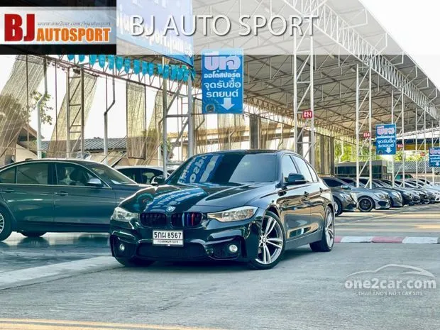 Used Cars BMW 3 Series 316i for Sale One2car