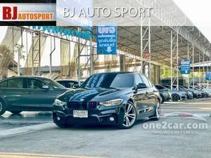Bmw 316i 2013 price store