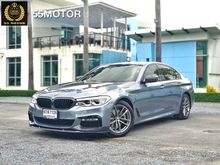 2018 BMW 520d 2.0 G30 (ปี 17-22) Base Spec Sedan AT