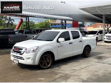 2017 Isuzu D-Max 1.9 CAB-4 (ปี 11-17) S Pickup MT
