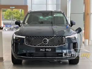 2026 Volvo XC90 2.0 Ultra T8 PHEV SUV