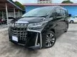 Recon 2020 Toyota Alphard 2.5 G S C Package MPV**APPLE ANDROID CAR PLAY**PREMIUM WARRANTY**SHOWROOM CONDITION**