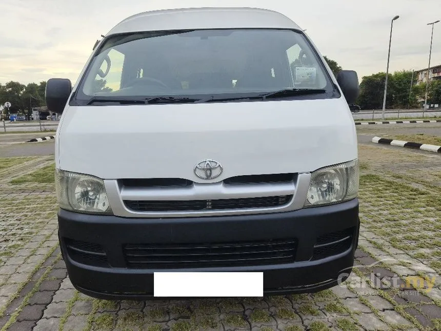 2006 Toyota Hiace Window Van Van
