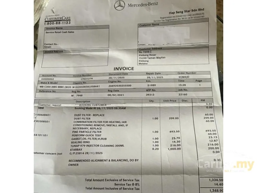 2020 Mercedes-Benz C300 AMG Line Sedan
