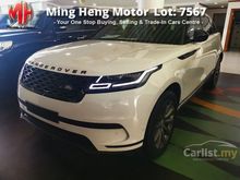 2017 Land Rover Range Rover Velar 3.0 P380 R-Dynamic HSE SUV
