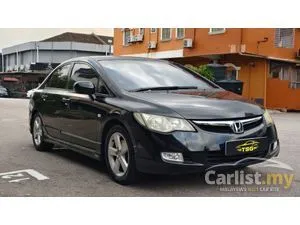 2006 Honda Civic 1.8 S Sedan