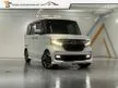 Honda N-Box 0.7 Custom GL Micro car (A) Turbo/ Paddle Swift/ Power Door